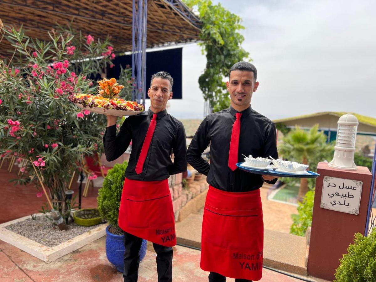 Maison D'Hotes Yamine Beni Mellal Dış mekan fotoğraf